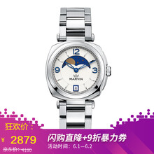 女表,怎么樣,女表,摩紋,摩紋