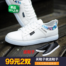 阿遜特（AspecialXun）男士639藍色送638黑色 37