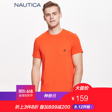 諾帝卡（NAUTICA） 短袖 男士T恤 橙色8SP 