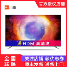 大屏電視，讓你的家一塵不染