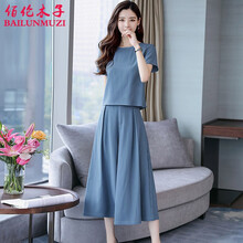 佰倫木子（BAILUNMUZI） 高腰 闊腿褲 女 九分褲 休閑褲