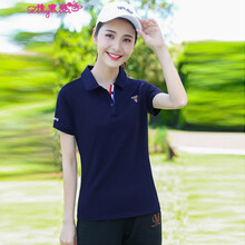情蜜妮（QINGMINI） 繡花，拼接，印花 短袖 T恤 女 POLO領(lǐng)