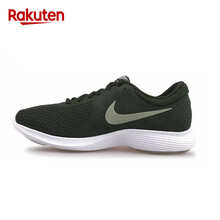 nikerevolution