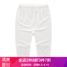七分褲熱褲女夏