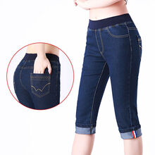 時(shí)尚牛仔褲，穿出你的個(gè)性范