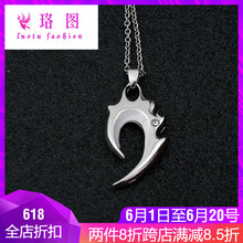 甜美月牙項(xiàng)鏈