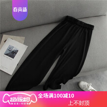 寬松休閑闊腿褲，讓你告別平庸