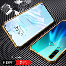 個性蘋果手機殼，讓你與眾不同