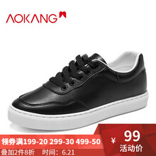 奧康（Aokang）男士女款黑194332122 38
