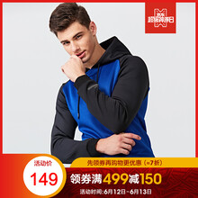 七匹狼（SEPTWOLVES） 長袖 男士T恤 105(寶藍(lán)) 
