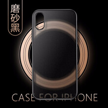 序歌（XUGE） iPhoneX 手機殼/保護套