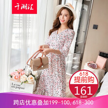 時(shí)尚長(cháng)袖裙，微胖妹子的顯瘦神器