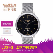 輕奢石英腕表，彰顯你的優(yōu)雅魅力