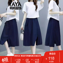 鴨鴨服飾（yaya） 純色 拼色，印花 連衣裙
