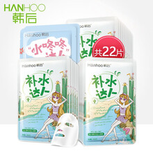 保濕,怎么樣,保濕,黃面膜,黃面