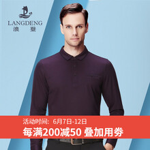 浪登 長(zhǎng)袖 男士T恤 紫色 
