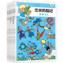 書摘