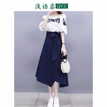收腰袖連衣裙，微胖女神福音