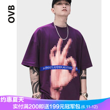 ovb 短袖 男士T恤 紫色 