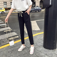 婭虎 高腰 哈倫褲 女 長褲 休閑褲