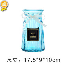 浪漫花瓶