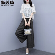 尚芙琦（SHANGFUQI） 純色 口袋 連衣裙