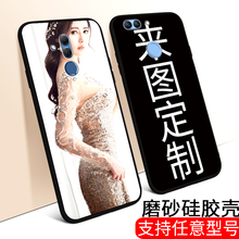 華為麥芒4s
