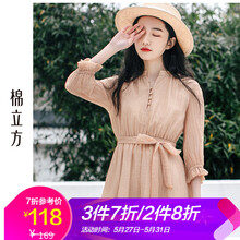 元素,樣式,新款,立方套裝裙,立方套裝裙,流行,新款,趨勢