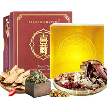 手工皂促銷
