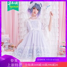 甜美荷葉裙，讓你告別微胖界煩惱