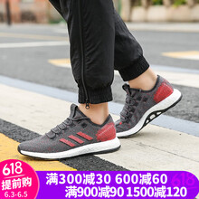 輕熟跑鞋，讓你舒適又透氣