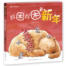 書摘