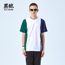 黑鯨（HLAJEANS） 短袖 男士T恤 漂白鑲拼EF 