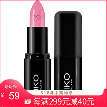 意大利kiko唇膏