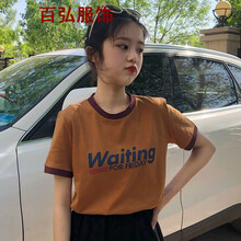 時尚百搭條紋襯衫，穿出青春活力