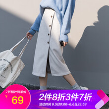 俏皮百褶裙，打造優(yōu)雅女神
