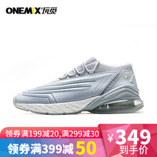 玩覓男士銀灰 41