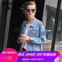 經(jīng)典牛仔外套，打造你的復(fù)古范