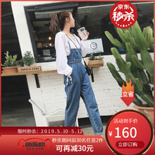 高腰牛仔褲，矮星人輕松搞定