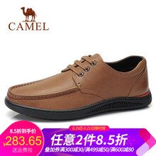 駱駝（CAMEL）男士A912076230  土黃 42