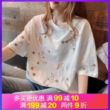 時(shí)尚條紋裙，打造精致小臉
