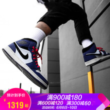airjordan女子