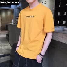 imagine man ���� ��ʿT�� 9168��ɫ 