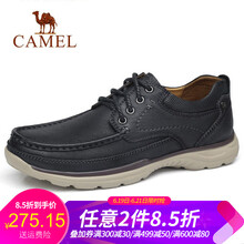 駱駝（CAMEL）男士A912307910  黑色 38