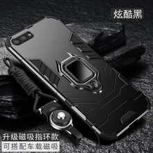 零度蘋果手機殼，出行更輕松