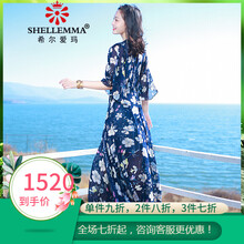 希爾愛瑪（SHELLEMMA） 大花 花邊 連衣裙