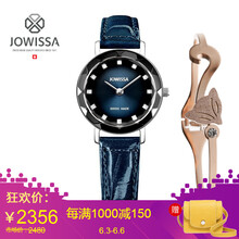 進(jìn)口石英腕表，讓你的生活更簡(jiǎn)單