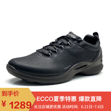 ECCO男士黑色-01001 44