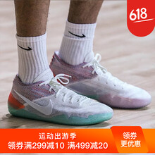 怎么樣,籃球,籃球