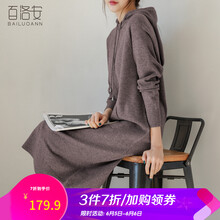 套頭長(zhǎng)袖針織衫，夏日出游更舒適
